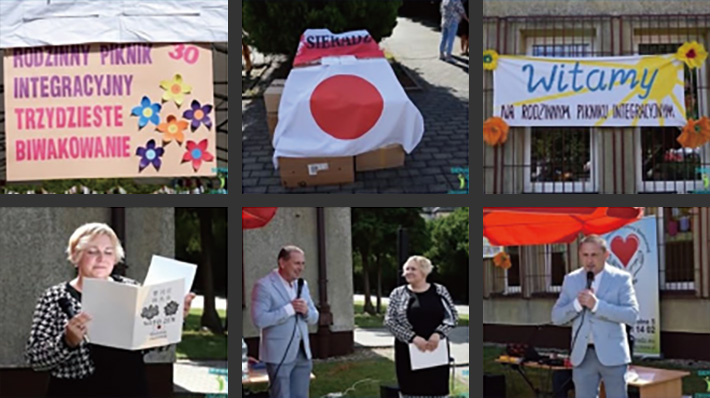 ウクライナ難民支援