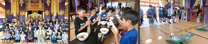 第50回「一日一休さん」