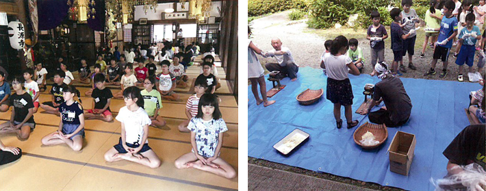 「一日一休さん」子ども坐禅会